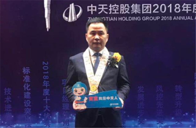 【高光“疫”事】病毒无情人有情，心系故乡抗疫情——楼强辉：捐赠防疫物资超25万元